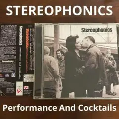 STEREOPHONICS　ステレオフォニックス　パフォーマンスアンドカクテルズ