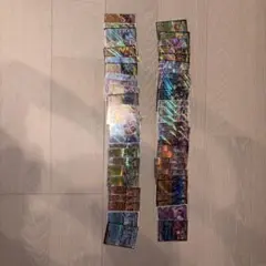 ポケモンカードex rr約50枚まとめ売り