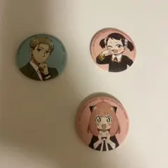 SPY×FAMILY 缶バッジ　3個セット