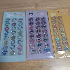 A*e様 おはじきふうシールセット