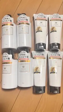 しっとり髪 シャンプー 8本セット