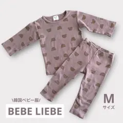 BEBE LIEBE べべリーベ パジャマ ルームウェア セットアップ 80