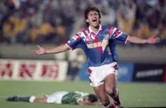横浜マリノス 初期 93年-94年 ユニフォーム ミズノ製 L サイズ 正規品