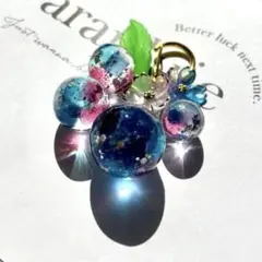 レジンキーホルダー　琥珀糖玉　ブルー系　ハンドメイド