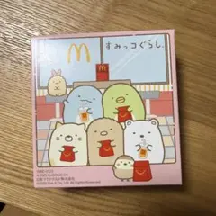 ハッピーセット すみっコぐらし とんかつのマクドナルドレストラン