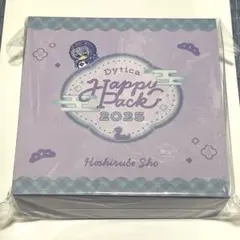 にじさんじ 星導ショウ Dytica Happypack2025