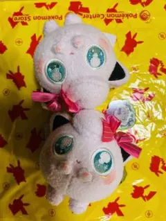 Don't attack me プリン ぬいぐるみ マスコット Pokémon - メルカリ