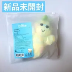 2025年最新】プネクド イハンの人気アイテム - メルカリ