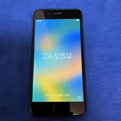 iPhone 8 64GB スペースグレイ 箱付 SIMフリー　最大容量100%
