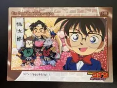 Item thumbnail for item ccb5c179-5a21-4d1d-a085-b302830d1486