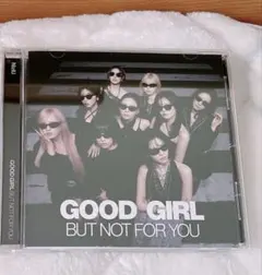 NiziU GOOD GIRL BUT NOT FOR YOU CD 通常盤 - メルカリ