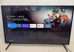 2026年最新】sony bravia 55インチ ジャンクの人気アイテム - メルカリ