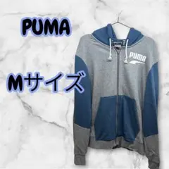 PUMA プーマ REBEL BLOCK フルジップパーカー　スウェット