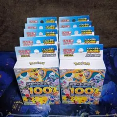パイオニアデッキ　無駄省き　バラ売り可能 パイオニアデッキ 無駄省き バラ売り可能 - メルカリ