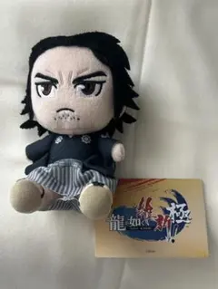 2026年最新】龍が如く ぬいぐるみ 桐生の人気アイテム - メルカリ