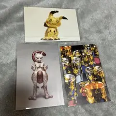 ポケモン×工芸展平日限定特典シール3枚セット（ギャラドス・ホウオウ