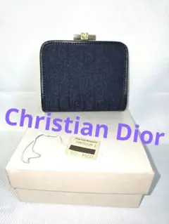 美品 クリスチャン ディオール Dior トロッター がま口 コインケース 小銭