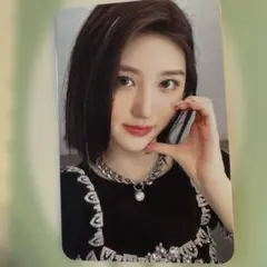 Item thumbnail for item 105cb228-2bac-450f-8d3e-a36ca67efb25