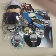 呪術廻戦 さとる　まとめ売り9点