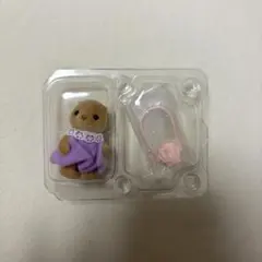 シルバニアファミリー 赤ちゃんコレクション ラッコ