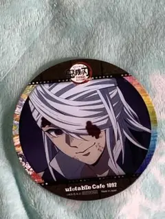 (265)宇髄天元 ufotableCafe コースター 鬼滅の刃