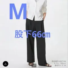 タックワイドパンツ　ブラック