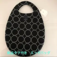 2025年最新】ミナ タンバリン エッグバッグの人気アイテム