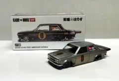 希少！ホットウィール スカイライン バン C10 ワゴン ハコスカ - メルカリ