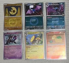 Item thumbnail for item 40b8a2f6-8537-4430-80c6-628c6b8f18a0