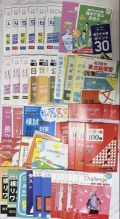 Item thumbnail for item 73d4e3dd-964e-4d1e-9a3e-a5fe242ab246