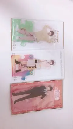 大橋和也 アクスタ