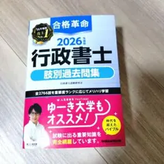 Item thumbnail for item 66a76d9e-3d0d-43a8-852c-7fac2dbe9020