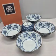 たち吉　唐花　小鉢　5客　新品未使用のサムネイル
