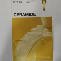 MEDIHEAL セラミド エッセンシャルマスク 10枚入り