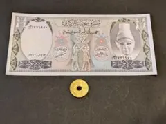 2026年最新】ポンド旧紙幣の人気アイテム - メルカリ