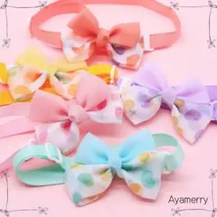 フルーツ柄リボンチョーカー 8本　犬猫用　トリミングチョーカー　犬リボン