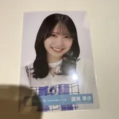 日向坂46 生写真 「6回目のひな誕祭」 ライブ衣装 藤嶌 果歩 - メルカリ