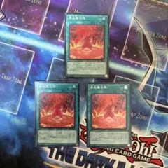 遊戯王 暴走魔法陣 シークレット 3枚セット