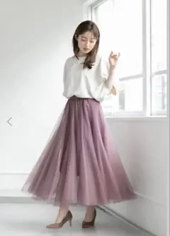 fifth チュールロングスカート　ダスティピンク