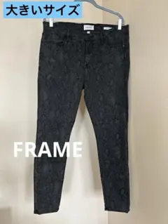大きいサイズ　FRAME　デニム　ジーンズ　黒　ＵＳサイズ（１７号相当）のサムネイル