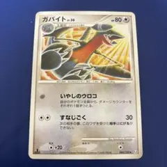 Luca ルカ様 リクエスト 4点 まとめ商品