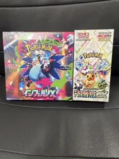ポケモンカードゲーム　インフェルノX テラスタルフェスex