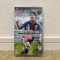 PSP ワールドサッカー ウイニングイレブン2013