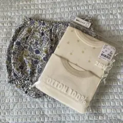 kgy⑅﻿様 リクエスト 3点 まとめ商品