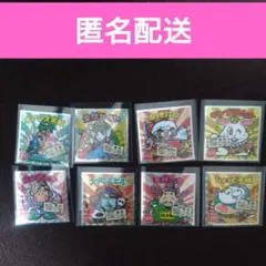 ご当地ビックリマンシール　西日本編　８枚セット