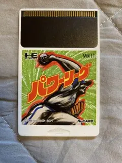 パワーリング Vol.11 HUカード