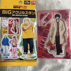 まーち★プロフご確認ください様 リクエスト 2点 まとめ商品