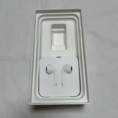 Apple 純正品 Lightningイヤホン