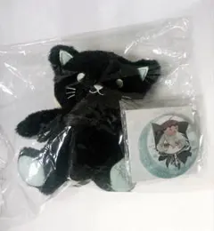 Collar x Malice 笹塚尊 にとたん ぬいぐるみ - メルカリ