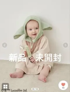 新品未開封 ジェラートピケ スターウォーズ ポンチョ ヨーダ - メルカリ
